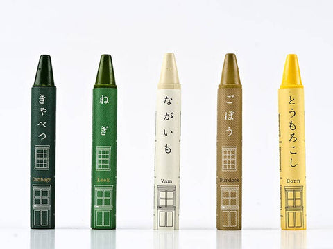Vegetable Crayons made from vegetable waste - 10 colors