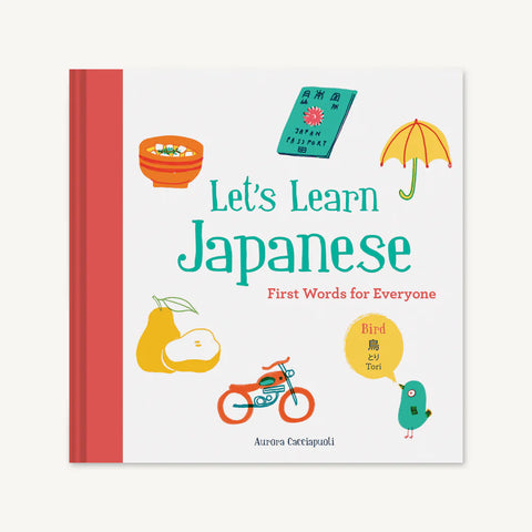 Let's Learn Japanese First Words for Everyone